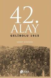 42. Alay