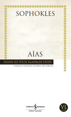 Aias