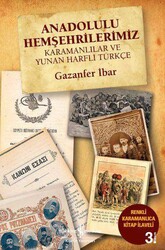 Gazanfer İbar - Anadolulu Hemşehrilerimiz Gazanfer İbar - Anadolulu Hemşehrilerimiz