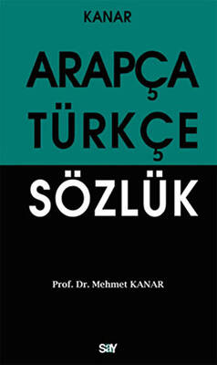 Arapça Türkçe Sözlük (Orta Boy)