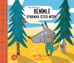 Yayo Kawamura - Benimle Oynamak İster Misin? Yayo Kawamura - Benimle Oynamak İster Misin?