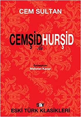 Cemşid ile Hurşid