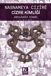 Cizre Kimliği - Thumbnail