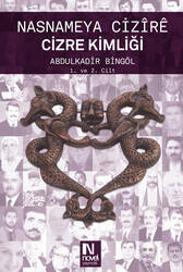 Cizre Kimliği