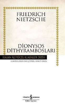 Dionysos Dithyrambosları