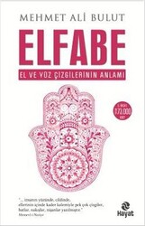 Mehmet Ali Bulut - Elfabe Mehmet Ali Bulut - Elfabe