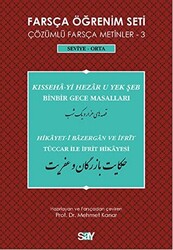 Kolektif - Farsça Öğrenim Seti Çözümlü Farsça Metinler 3 Seviye-Orta Kolektif - Farsça Öğrenim Seti Çözümlü Farsça Metinler 3 Seviye-Orta