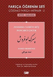 Samed Behrengi - Farsça Öğrenim Seti 2 Pancarcı Çocuk (Peserek-i Lebüfurüş) Samed Behrengi - Farsça Öğrenim Seti 2 Pancarcı Çocuk (Peserek-i Lebüfurüş)