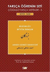 Ahmed Sadıki-i Erdestani - Farsça Öğrenim Seti 5 (Seviye - İleri) Ahmed Sadıki-i Erdestani - Farsça Öğrenim Seti 5 (Seviye - İleri)