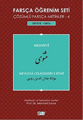 Farsça Öğrenim Seti Çözümlü Farsça Metinler 4 Seviye - Orta
