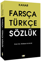 Mehmet Kanar - Farsça Türkçe Sözlük (Orta Boy) Mehmet Kanar - Farsça Türkçe Sözlük (Orta Boy)