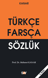 Mehmet Kanar - Farsça-Türkçe Sözlük (Küçük Boy) Mehmet Kanar - Farsça-Türkçe Sözlük (Küçük Boy)