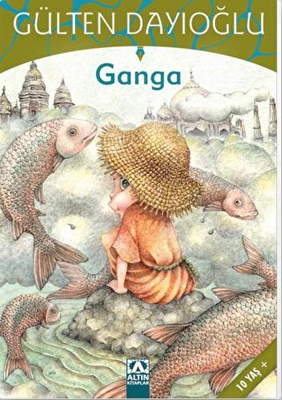 Ganga