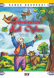 Samed Behrengi - Güvercinci Kel Oğlan Samed Behrengi - Güvercinci Kel Oğlan