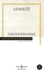 Ahmedi - İskendername Ahmedi - İskendername