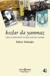 Pakize Türkoğlu - Kızlar da Yanmaz Pakize Türkoğlu - Kızlar da Yanmaz