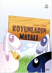 Gülsüm Cengiz - Koyunların Masalı Gülsüm Cengiz - Koyunların Masalı