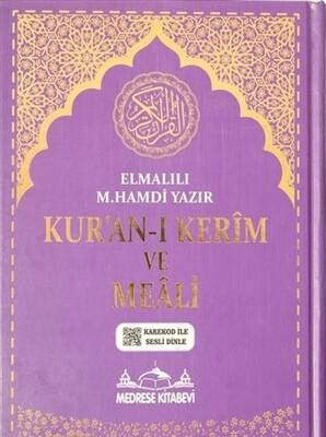 Kur'an-ı Kerim ve Meali Bilgisayar Hatlı Orta Boy (Mor Renk)