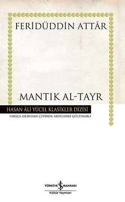 Mantık Al-Tayr