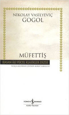 Müfettiş