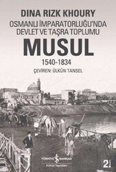 Dina Rizk Khoury - Musul 1540 -1834 Dina Rizk Khoury - Musul 1540 -1834