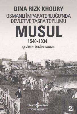 Musul 1540 -1834