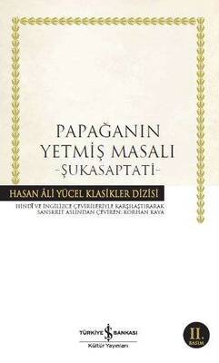 Papağanın Yetmiş Masalı - Şukasaptati