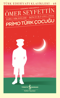 Primo Türk Çocuğu