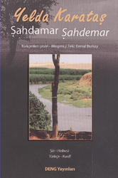 Yelda Karataş - Şahdamar Şahdemar Yelda Karataş - Şahdamar Şahdemar