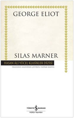 Silas Marner