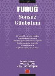 Sonsuz Günbatımı