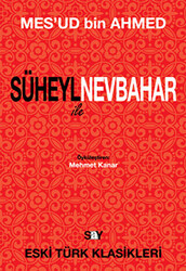Mes'ud Bin Ahmed - Süheyl ile Nevbahar Mes'ud Bin Ahmed - Süheyl ile Nevbahar