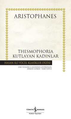 Thesmophoria - Kutlayan Kadınlar