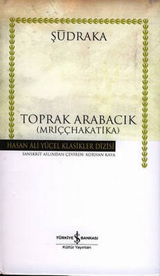 Toprak Arabacık