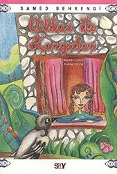 Samed Behrengi - Ulduz ile Kargalar Samed Behrengi - Ulduz ile Kargalar