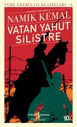 Namık Kemal - Vatan Yahut Silistre Namık Kemal - Vatan Yahut Silistre
