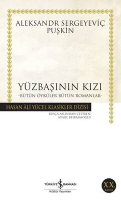 Yüzbaşının Kızı